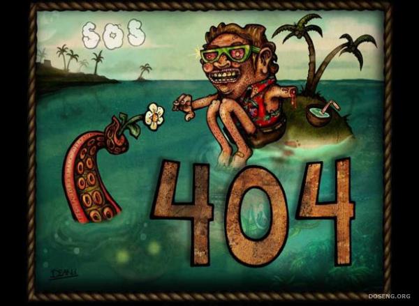   404 (48 )