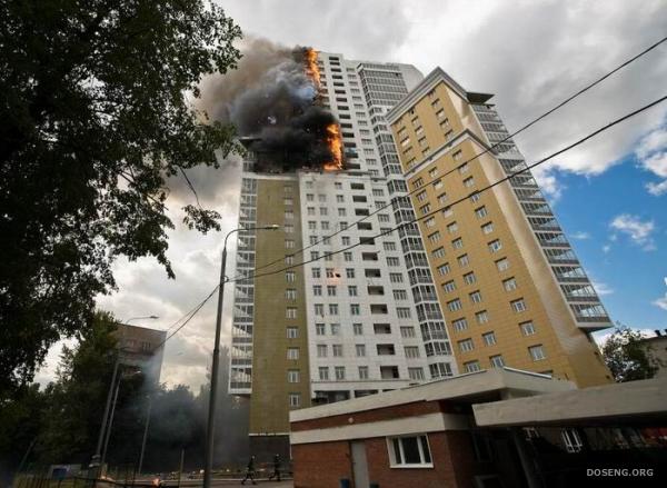 Пожар в Москве (20 фото)