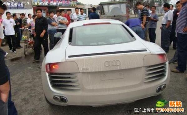   . Audi R8   (7 )