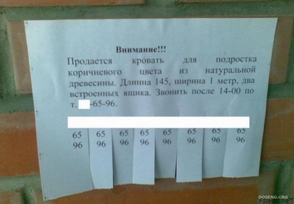    (76 )