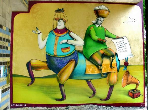 Красивые киевские граффити от команды "Інтересні казки"