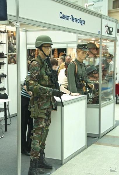 Международная Выставка ARMS & Hunting 2009 в Москве (23 фото)