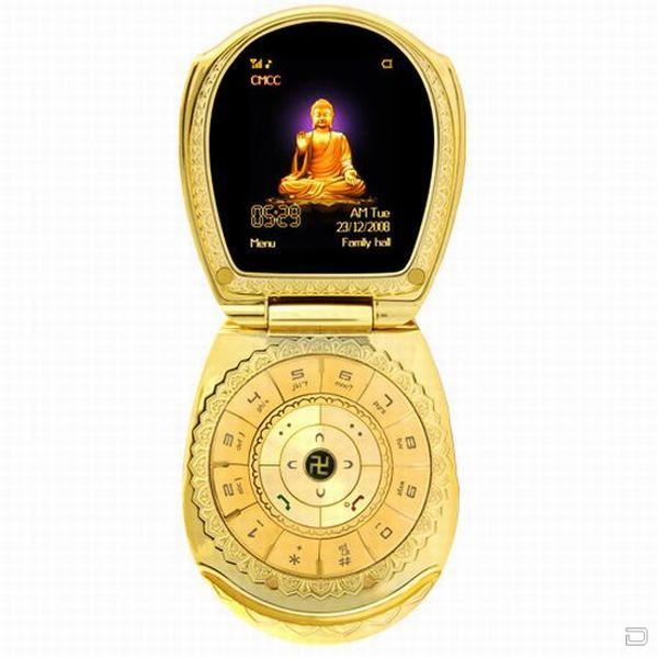 Придумали телефон для буддистов (9 фото)