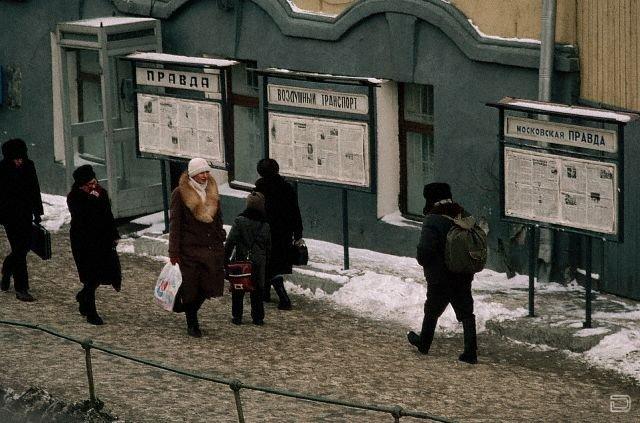 Советская Москва (24 фото)