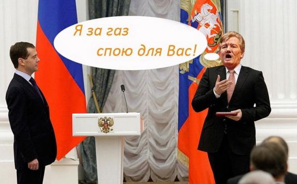 Медведев и Басков (50 фото)