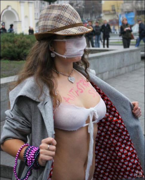 В Киеве на Крещатике прошла антистресс-акция (21 фото)