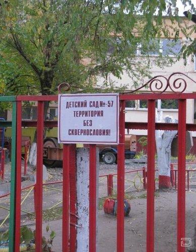 Приколы и интересности! Приколы и интересности!
