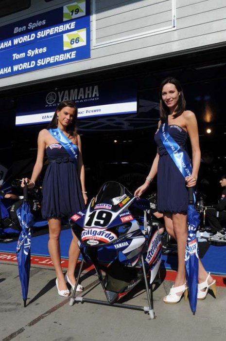  Yamaha Racing 2009 (47 )