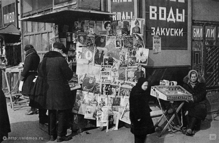 Московские продавцы (40 фото)
