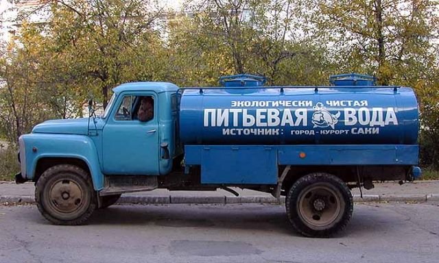 Водовоз веселый доставка