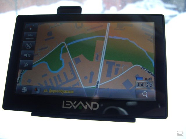 Lexand ST-570    