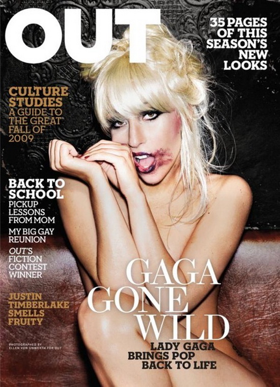 Леди Гага в журнале OUT (10 фото)