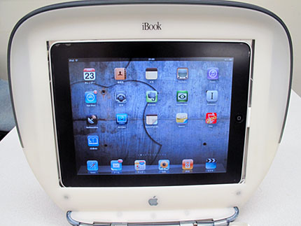 iBook -    iPad'