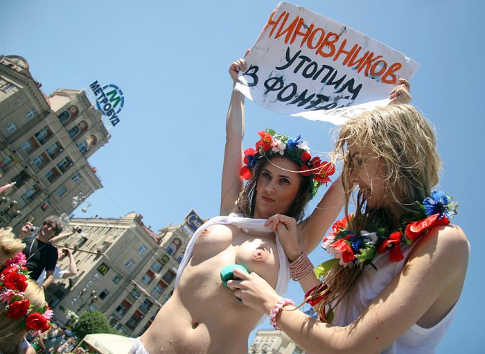   FEMEN  