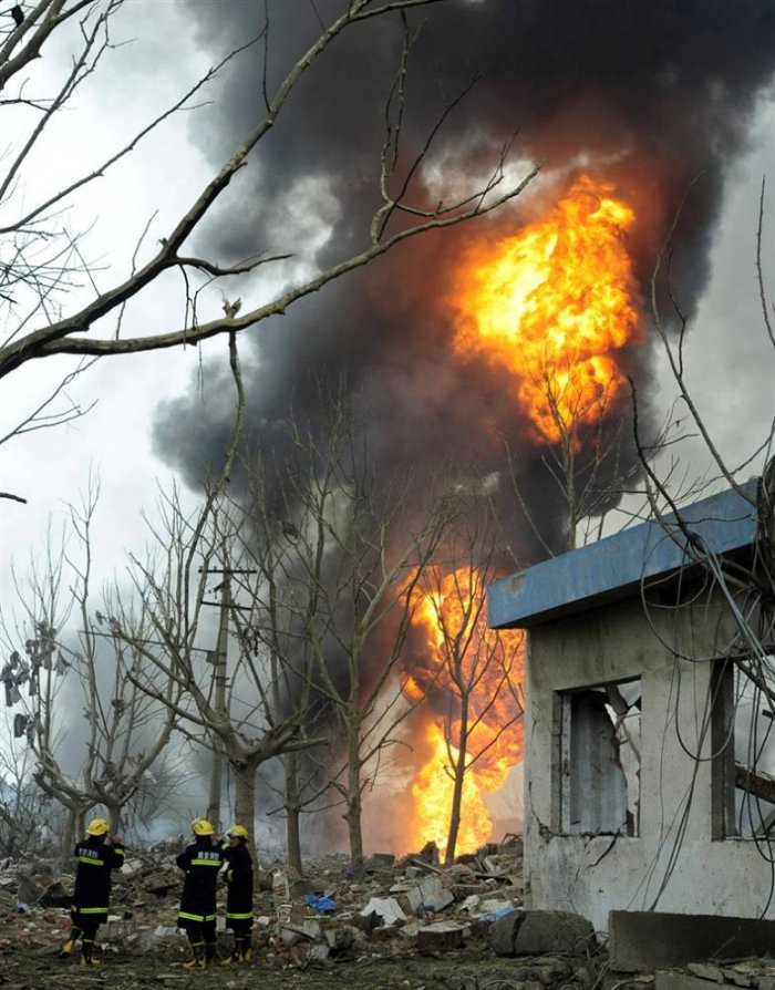 Взрыв на химическом заводе в китайском городе Нанкин