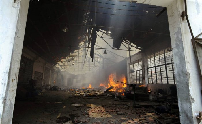 Взрыв на химическом заводе в китайском городе Нанкин