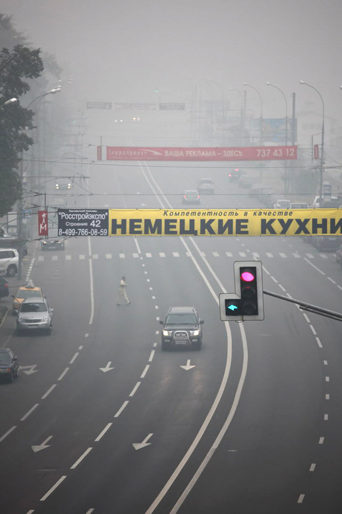 Фото в дыму девушка