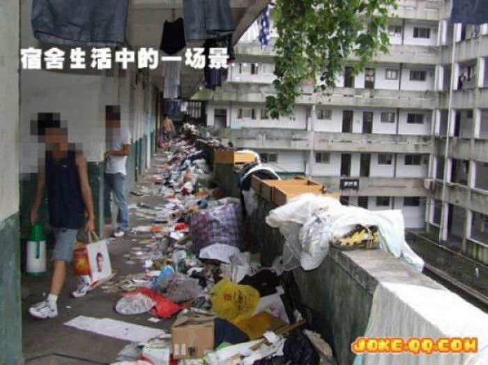 Общежитие в Китае
