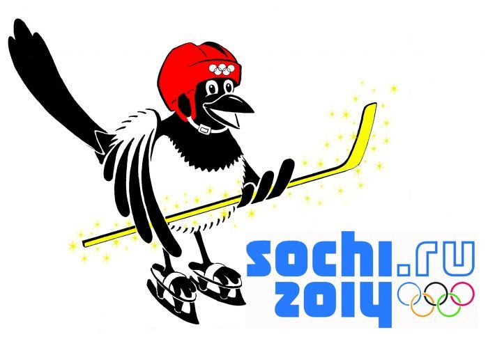 Конкурс на лучший талисман «Сочи 2014» (50 картинок)
