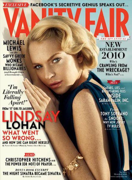     Vanity Fair