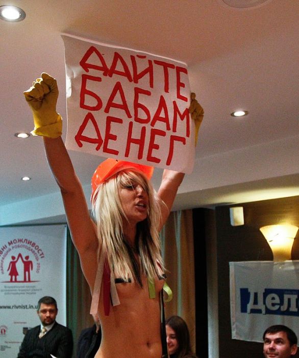 Femen  "  !"