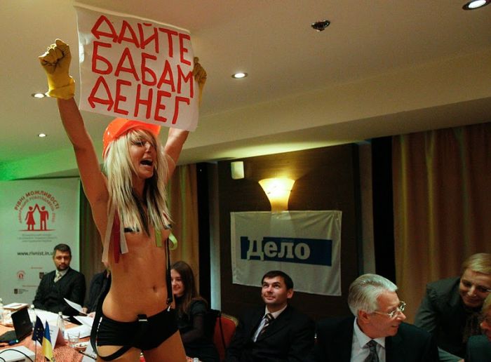 Femen  "  !"