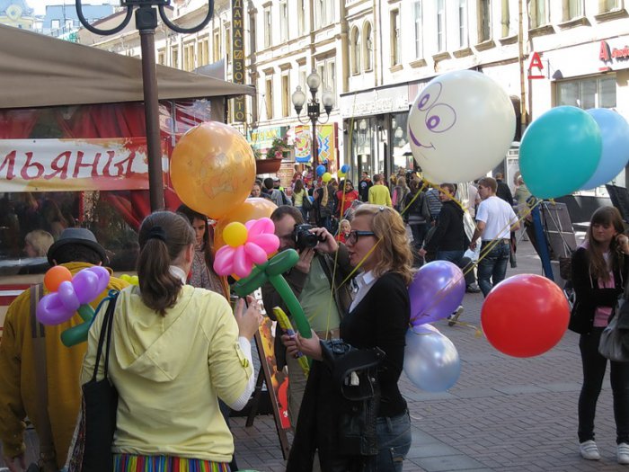Парад шариков на Арбате