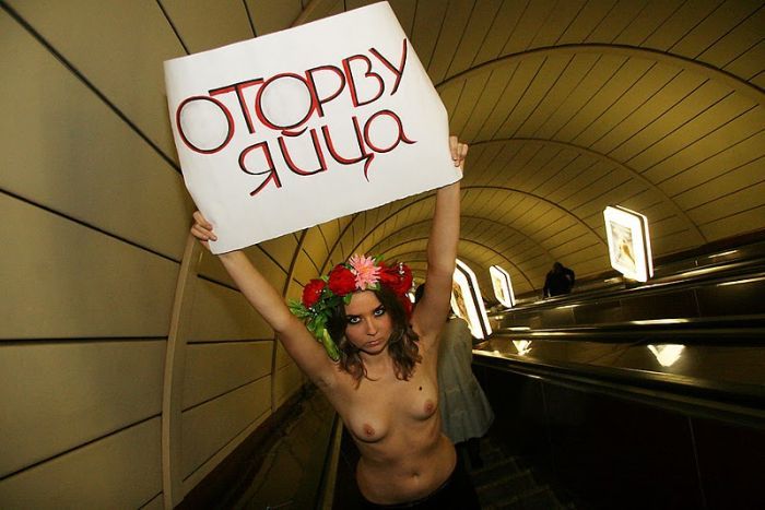 Очередная Femen акция