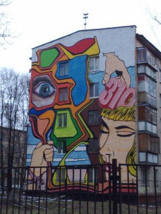 Классное граффити от русских мастеров