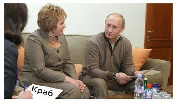 Фотожаба на перепись Путиных (29 фото)