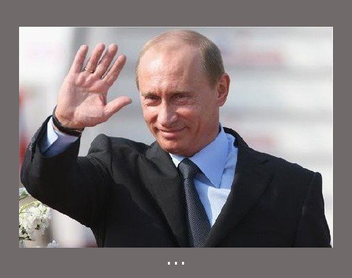 Комикс про Путина ( 11 фото)