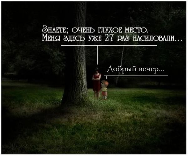   !