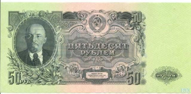 Уникальная подборка денег (65 фото)