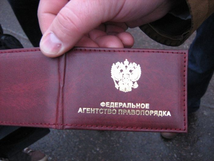 ФСБ решила объявить войну владельцам незаконных удостоверений и пропусков ФСБ решила объявить войну владельцам незаконных удостоверений и пропусков