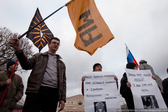 Движение "Мы против налога на болванки для Михалкова". Москва, 6 ноября 2010 (13 фото)