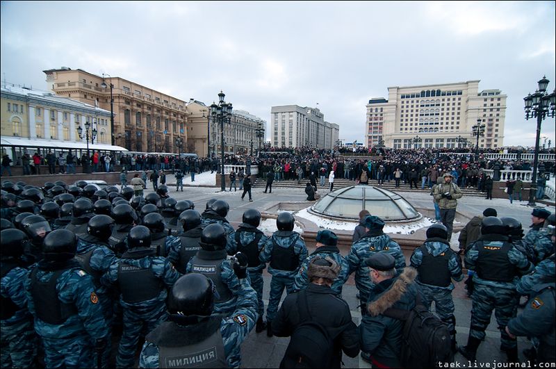 Беспорядки на манежной площади