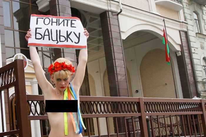   Femen   " "