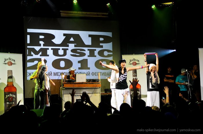  Rap Music 2010   (28 )