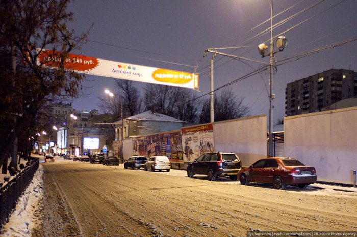 Как Москву от рекламы очищают (9 фото)