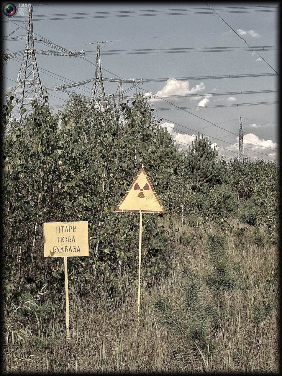 Чернобыль-город призрак