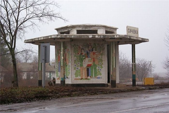 Автобусные остановки СССР