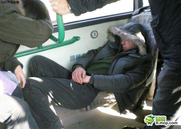 Если вы уснули в автобусе