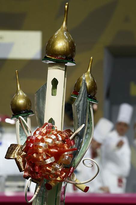     World Pastry Cup  