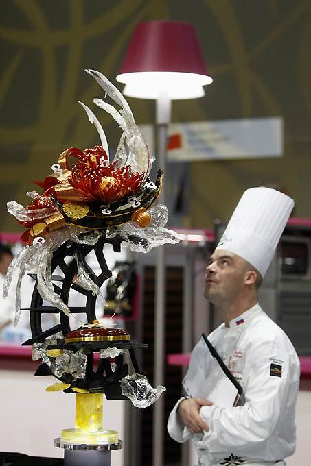     World Pastry Cup  