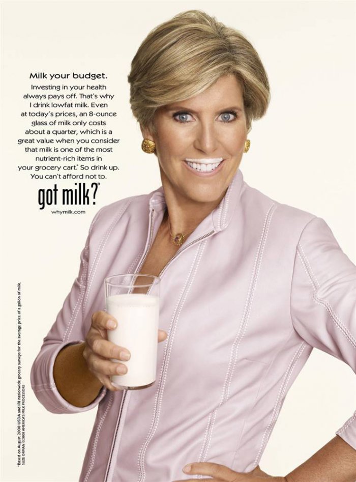 Знаменитости любят молоко!