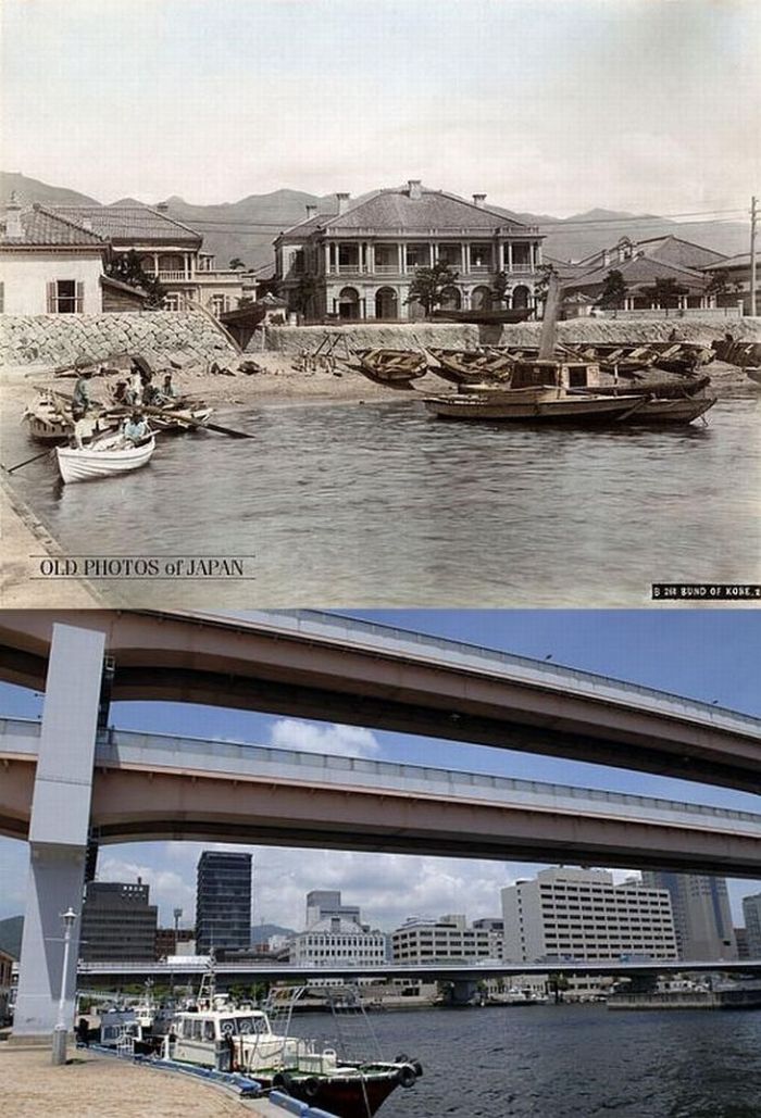 Япония тогда и сейчас