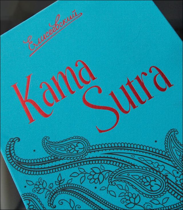  Kama Sutra (6 )