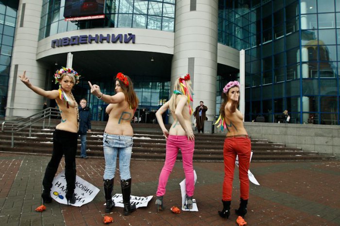    FEMEN " "