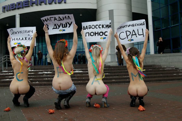    FEMEN " "