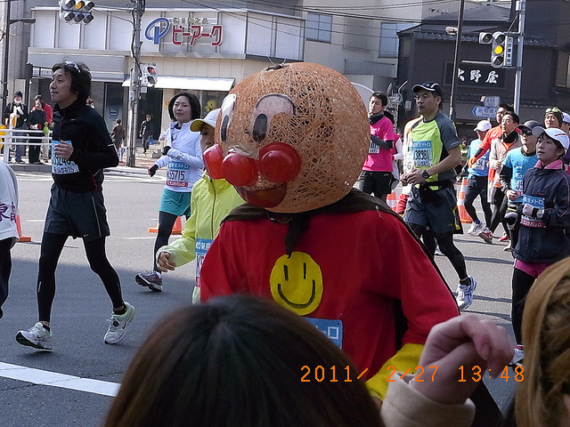 В Токио прошел косплей-марафон